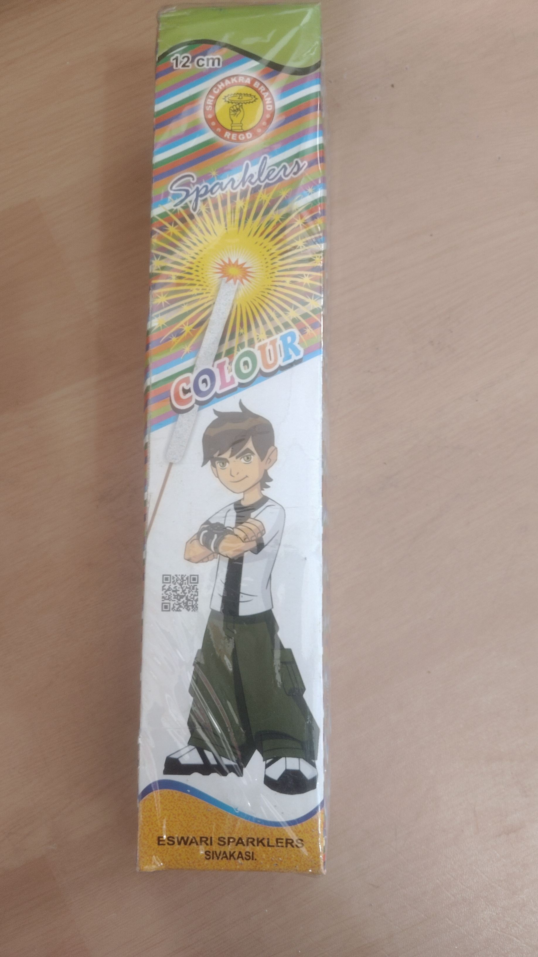 12cm Color