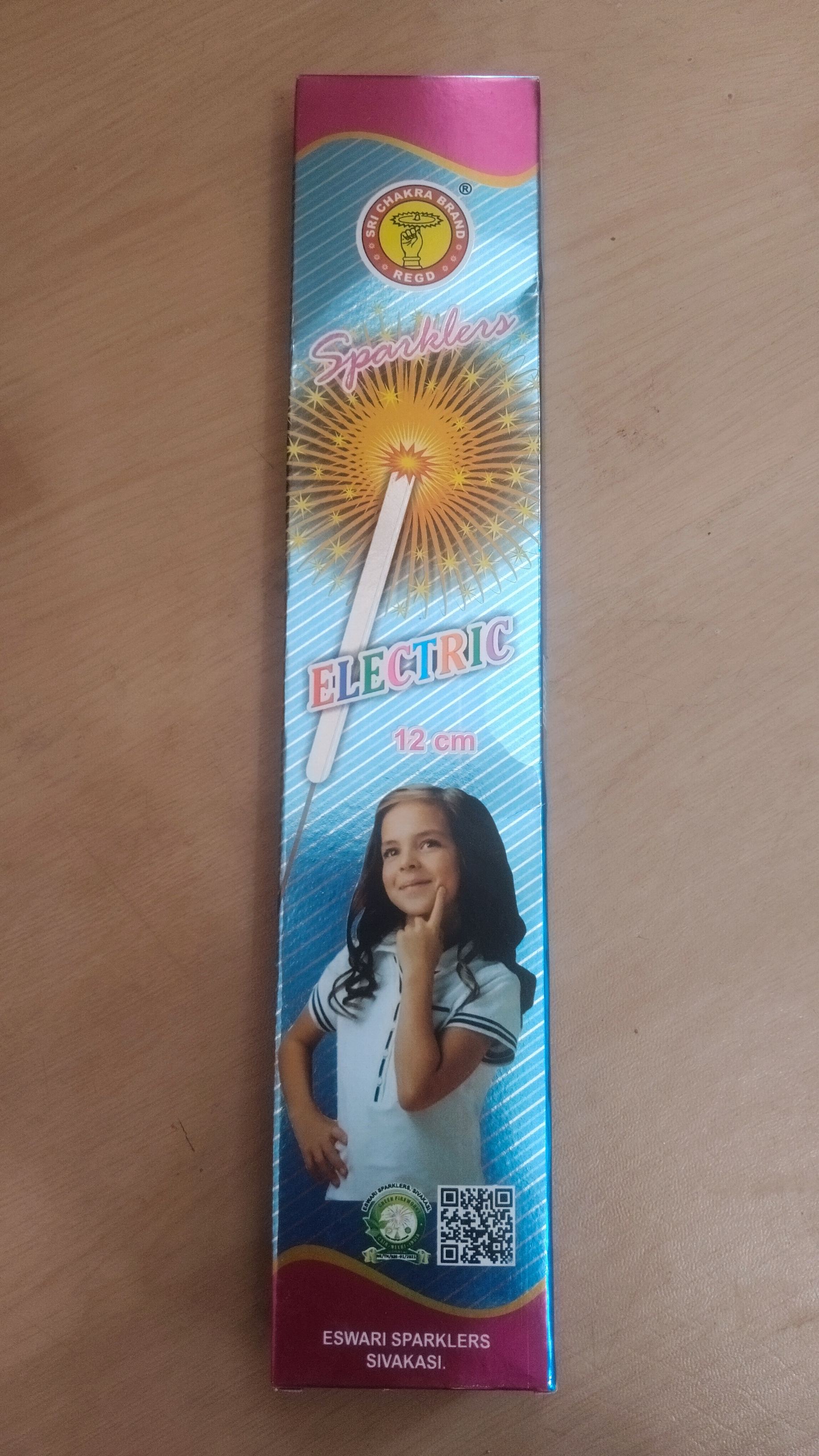 12cm Electric