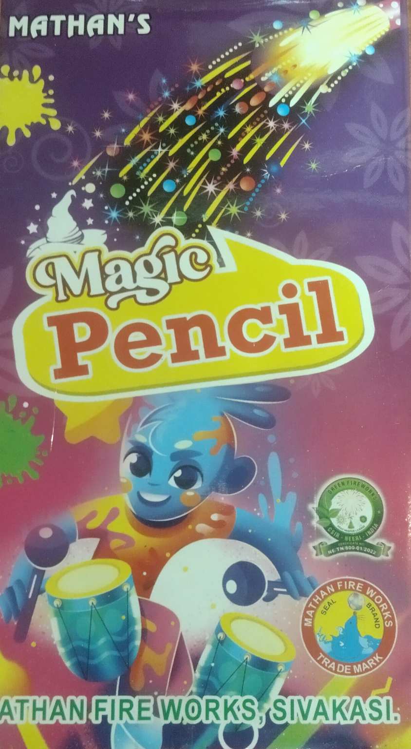 12cm Pencil