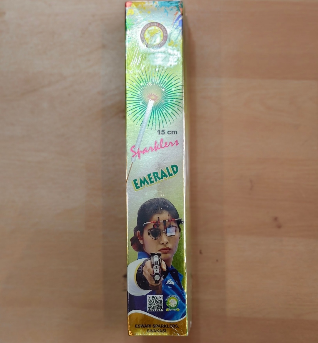 15cm Green