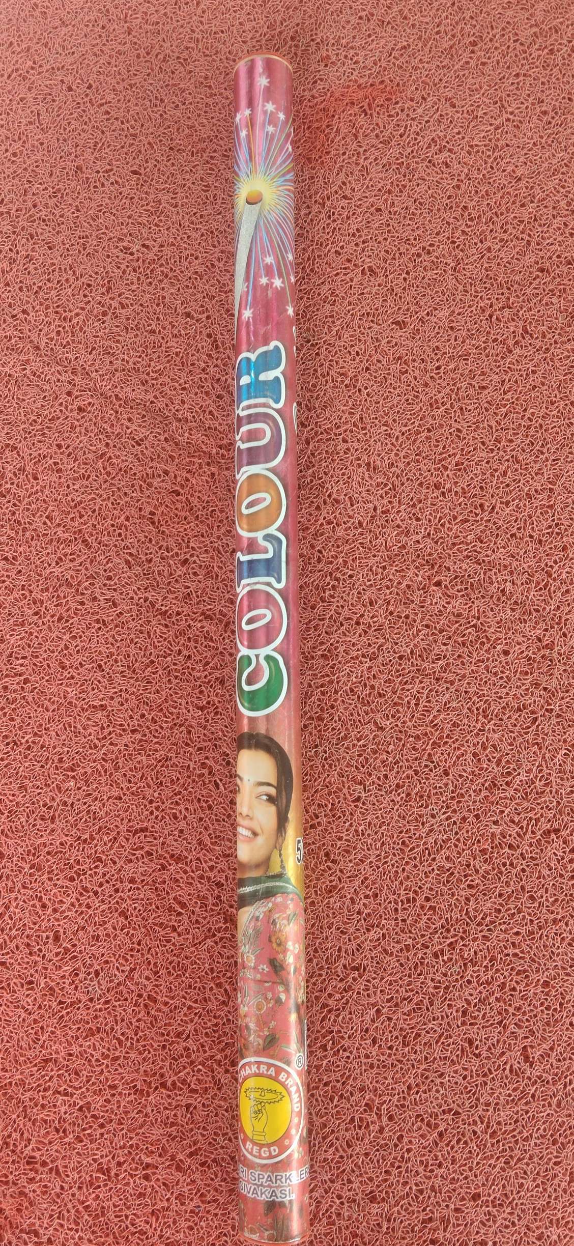 50cm Colour