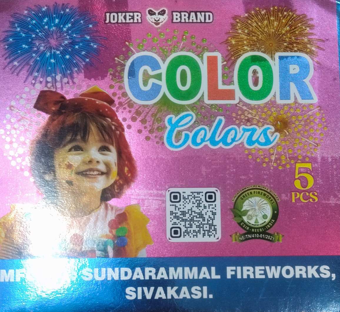 Colour Collections Net.rate