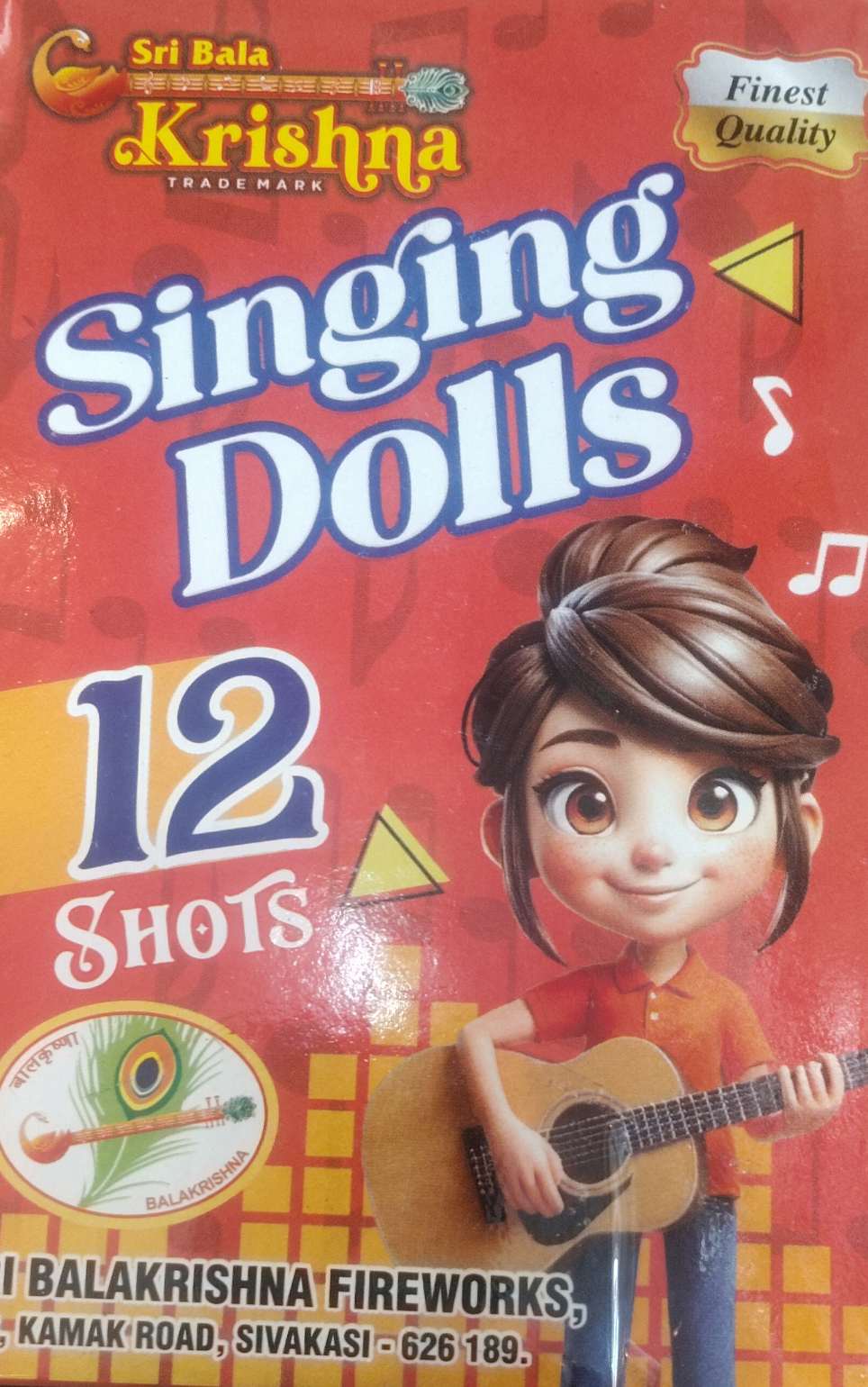 Singing Doll