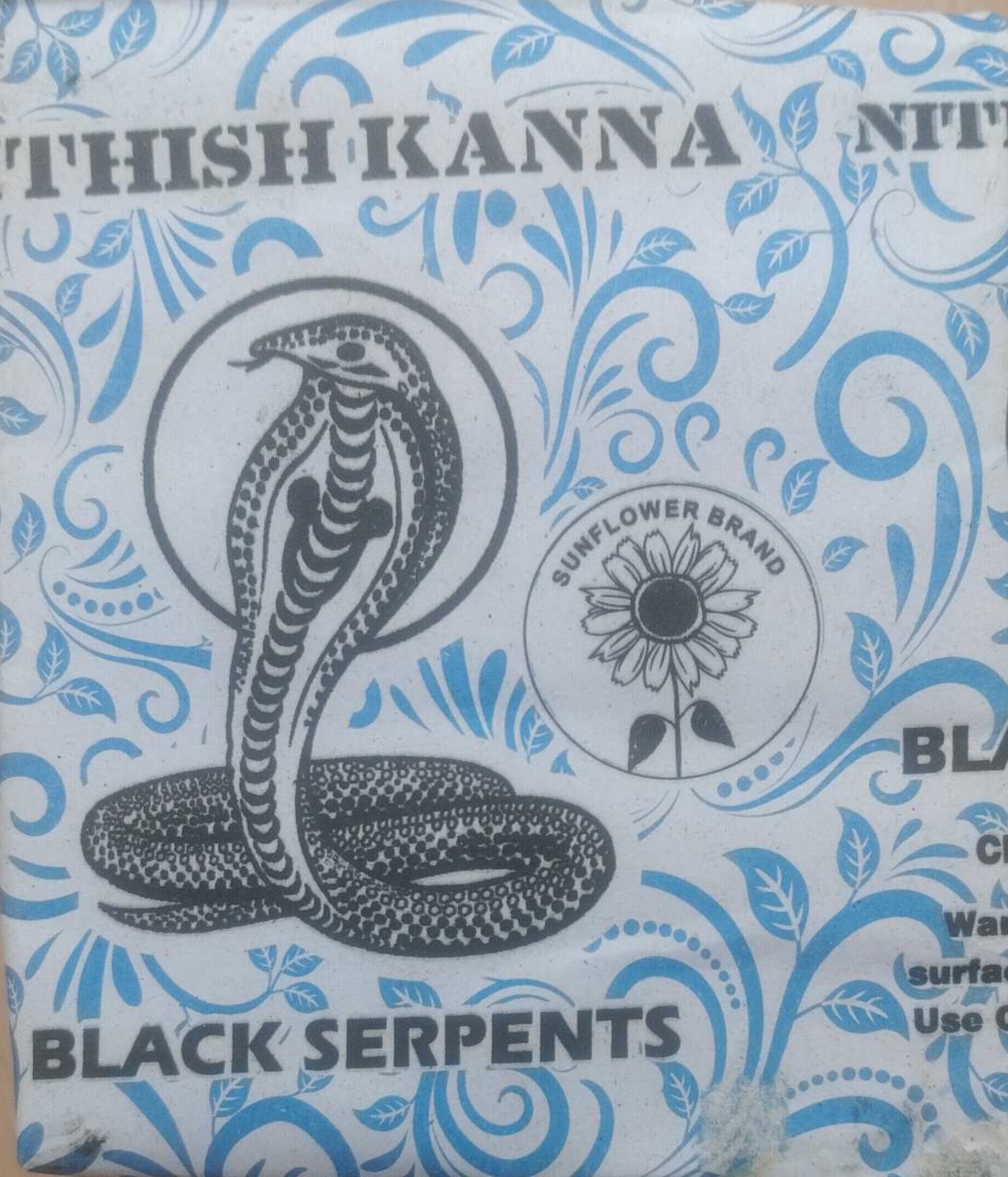 Snake Tablet